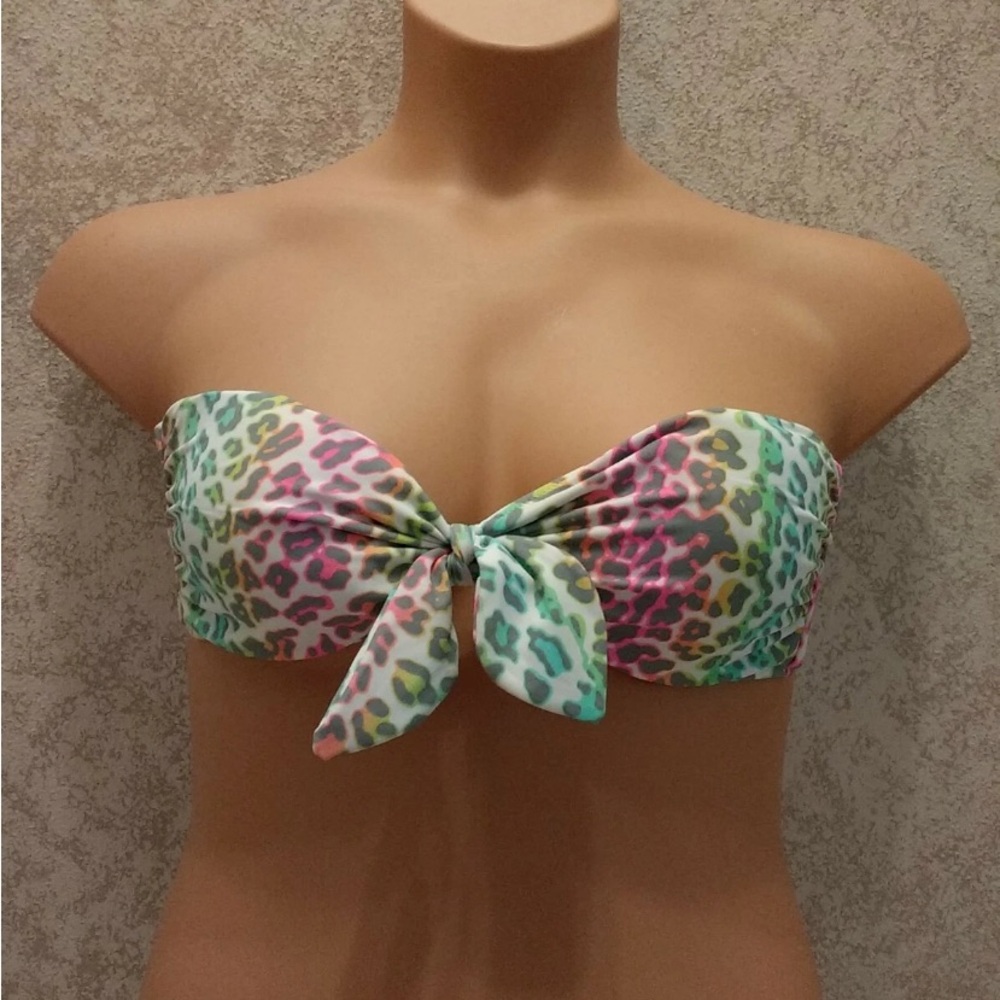 Victoria's Secret Multicolor Leopard Print Bikini Top